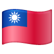 Флаг: Тайвань для Samsung One UI 6.1.1