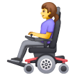 Жінка в електричному кріслі-візку для Samsung One UI 6.1.1