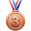 Médaille De Bronze Médaille De Bronze