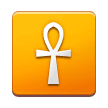Ankh Ankh