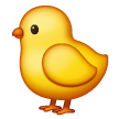 Poussin Poussin