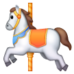 Cheval De Manège Cheval De Manège