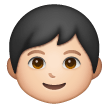 Enfant: Peau Claire Enfant: Peau Claire