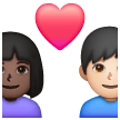 Couple avec cœur - Homme: Peau Foncée, Femme: Peau Claire Couple avec cœur - Homme: Peau Foncée, Femme: Peau Claire