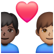 Couple avec cœur: Homme, Homme, Peau Foncée, Peau Moyenne Couple avec cœur: Homme, Homme, Peau Foncée, Peau Moyenne