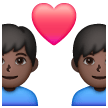 Couple avec cœur: Homme, Homme, Peau Foncée Couple avec cœur: Homme, Homme, Peau Foncée