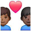 Couple avec cœur: Homme, Homme, Peau Moyennement Foncée, Peau Foncée Couple avec cœur: Homme, Homme, Peau Moyennement Foncée, Peau Foncée