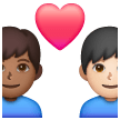 Couple avec cœur: Homme, Homme, Peau Moyennement Foncée, Peau Claire Couple avec cœur: Homme, Homme, Peau Moyennement Foncée, Peau Claire