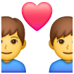 Couple avec cœur: Homme, Homme Couple avec cœur: Homme, Homme