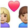 Couple avec cœur - Homme: Peau Moyennement Claire, Femme: Peau Moyenne Couple avec cœur - Homme: Peau Moyennement Claire, Femme: Peau Moyenne