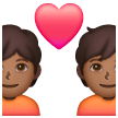 Couple avec cœur: Peau Moyennement Foncée Couple avec cœur: Peau Moyennement Foncée
