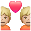 Couple avec cœur: Peau Moyennement Claire Couple avec cœur: Peau Moyennement Claire