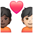 Couple avec cœur: Personne, Personne, Peau Foncée, Peau Claire Couple avec cœur: Personne, Personne, Peau Foncée, Peau Claire