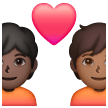 Couple avec cœur: Personne, Personne, Peau Foncée, Peau Moyennement Foncée Couple avec cœur: Personne, Personne, Peau Foncée, Peau Moyennement Foncée