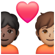 Couple avec cœur: Personne, Personne, Peau Foncée, Peau Moyenne Couple avec cœur: Personne, Personne, Peau Foncée, Peau Moyenne