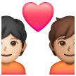 Couple avec cœur: Personne, Personne, Peau Claire, Peau Moyenne Couple avec cœur: Personne, Personne, Peau Claire, Peau Moyenne