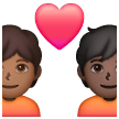 Couple avec cœur: Personne, Personne, Peau Moyennement Foncée, Peau Foncée Couple avec cœur: Personne, Personne, Peau Moyennement Foncée, Peau Foncée
