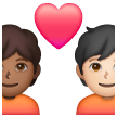 Couple avec cœur: Personne, Personne, Peau Moyennement Foncée, Peau Claire Couple avec cœur: Personne, Personne, Peau Moyennement Foncée, Peau Claire