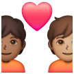 Couple avec cœur: Personne, Personne, Peau Moyennement Foncée, Peau Moyenne Couple avec cœur: Personne, Personne, Peau Moyennement Foncée, Peau Moyenne