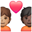 Couple avec cœur: Personne, Personne, Peau Moyenne, Peau Foncée Couple avec cœur: Personne, Personne, Peau Moyenne, Peau Foncée