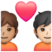 Couple avec cœur: Personne, Personne, Peau Moyenne, Peau Claire Couple avec cœur: Personne, Personne, Peau Moyenne, Peau Claire