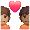 Couple avec cœur: Personne, Personne, Peau Moyenne, Peau Moyennement Foncée Couple avec cœur: Personne, Personne, Peau Moyenne, Peau Moyennement Foncée