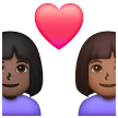 Couple avec cœur: Femme, Femme, Peau Foncée, Peau Moyennement Foncée Couple avec cœur: Femme, Femme, Peau Foncée, Peau Moyennement Foncée