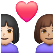 Couple avec cœur: Femme, Femme, Peau Claire, Peau Moyenne Couple avec cœur: Femme, Femme, Peau Claire, Peau Moyenne