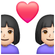Couple avec cœur: Femme, Femme, Peau Claire Couple avec cœur: Femme, Femme, Peau Claire