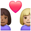 Couple avec cœur: Femme, Femme, Peau Moyennement Foncée, Peau Moyennement Claire Couple avec cœur: Femme, Femme, Peau Moyennement Foncée, Peau Moyennement Claire