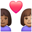 Couple avec cœur: Femme, Femme, Peau Moyennement Foncée, Peau Moyenne Couple avec cœur: Femme, Femme, Peau Moyennement Foncée, Peau Moyenne