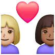 Couple avec cœur: Femme, Femme, Peau Moyennement Claire, Peau Moyennement Foncée Couple avec cœur: Femme, Femme, Peau Moyennement Claire, Peau Moyennement Foncée