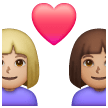 Couple avec cœur: Femme, Femme, Peau Moyennement Claire, Peau Moyenne Couple avec cœur: Femme, Femme, Peau Moyennement Claire, Peau Moyenne