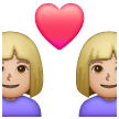Couple avec cœur: Femme, Femme, Peau Moyennement Claire Couple avec cœur: Femme, Femme, Peau Moyennement Claire