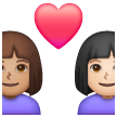 Couple avec cœur: Femme, Femme, Peau Moyenne, Peau Claire Couple avec cœur: Femme, Femme, Peau Moyenne, Peau Claire