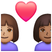 Couple avec cœur: Femme, Femme, Peau Moyenne, Peau Moyennement Foncée Couple avec cœur: Femme, Femme, Peau Moyenne, Peau Moyennement Foncée