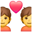 Couple avec cœur Couple avec cœur
