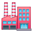 Usine Usine