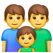 Famille: Homme, Homme, Garçon Famille: Homme, Homme, Garçon