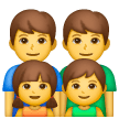 Famille: Homme, Homme, Fille, Garçon Famille: Homme, Homme, Fille, Garçon