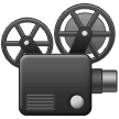 Projecteur Cinématographique Projecteur Cinématographique