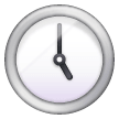 Cinq Heures Cinq Heures