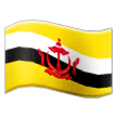 Drapeau: Brunei Drapeau: Brunei