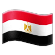 Drapeau: Égypte Drapeau: Égypte
