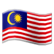 Drapeau: Malaisie Drapeau: Malaisie