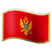 Drapeau: Monténégro Drapeau: Monténégro