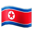 Drapeau: Corée du Nord Drapeau: Corée du Nord