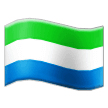 Drapeau: Sierra Leone Drapeau: Sierra Leone