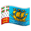 Drapeau: Saint-Pierre-et-Miquelon Drapeau: Saint-Pierre-et-Miquelon