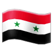 Drapeau: Syrie Drapeau: Syrie